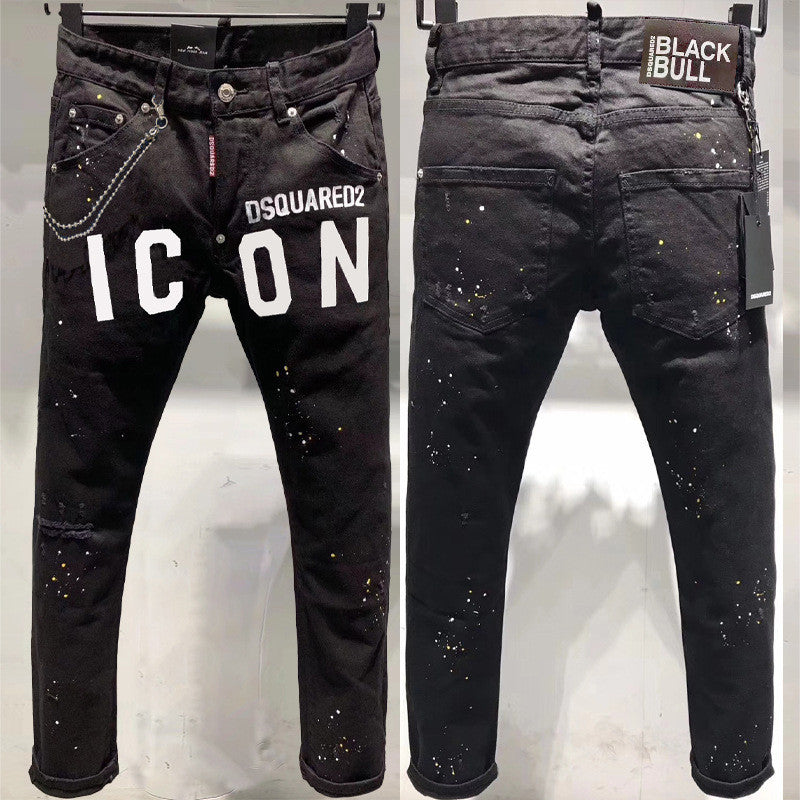 Jeans DSQ2