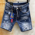 Jeans corti DSQ2