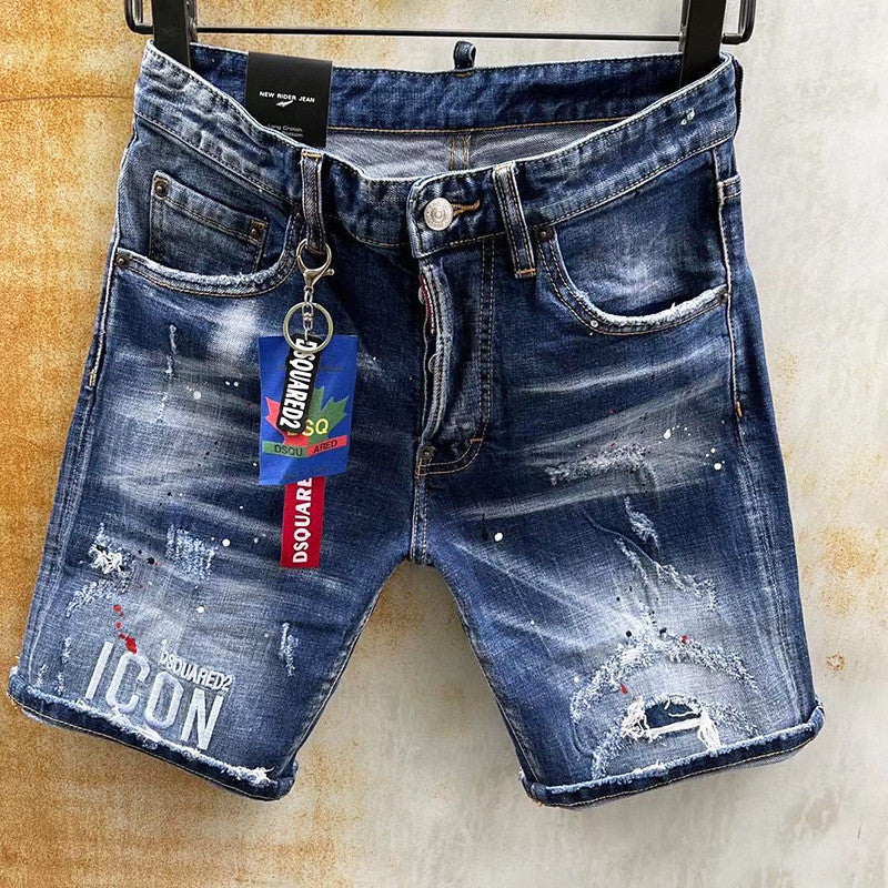 Jeans corti DSQ2